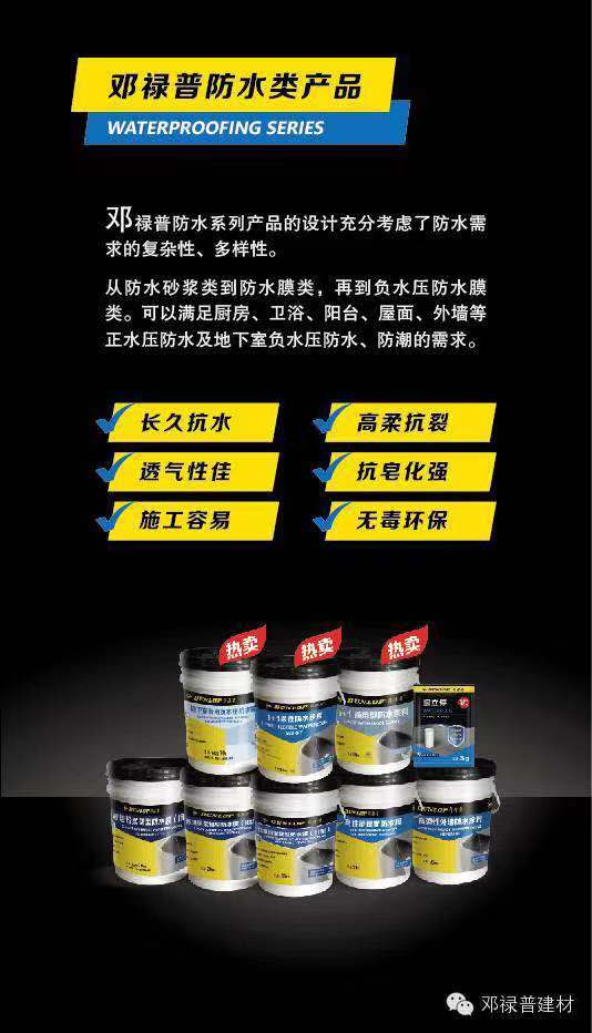 C:\Users\alain.ye\AppData\Local\Temp\WeChat Files\19dc1d50bdc42284bb4e12f39a6d0ec.jpg