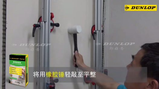 薄板越大和越薄，這款瓷磚膠越能體現它的價值