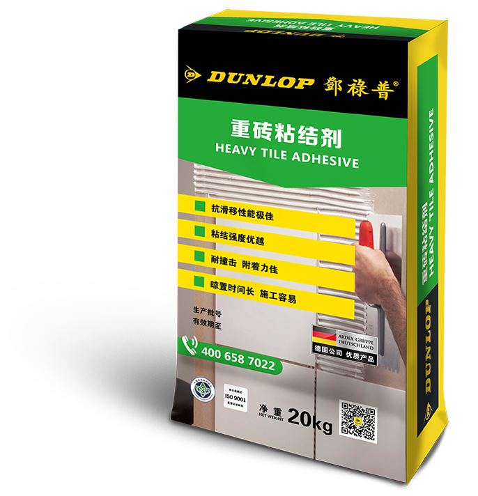 輕輕一撬全部脫落，你家的墻磚還好嗎？