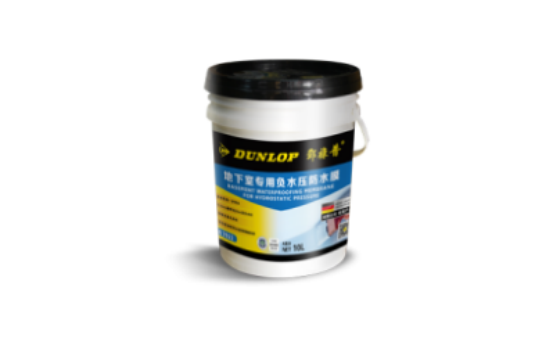 【新年新篇】寒潮來臨，再談防水防潮