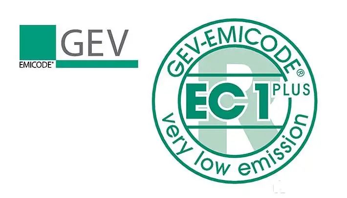 家裝選材必讀!世界四大嚴苛環保標準之Emicode