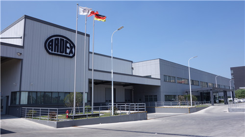 來自DGNB認證，世界第二代綠色節能工廠的鄧祿普建材