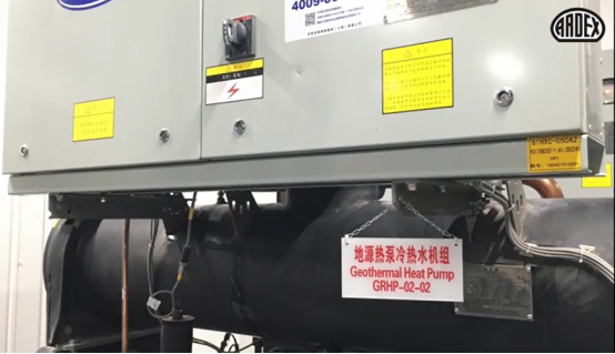 來自DGNB認證，世界第二代綠色節能工廠的鄧祿普建材