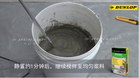 薄板越大和越薄，這款瓷磚膠越能體現它的價值